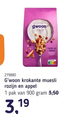 Van Hoeckel G'woon krokante muesli rozijn en appel aanbieding
