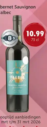 uw topSlijter Phebus patagonia argentina aanbieding