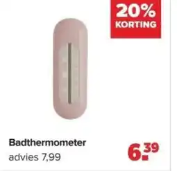 Baby-Dump Badthermometer aanbieding