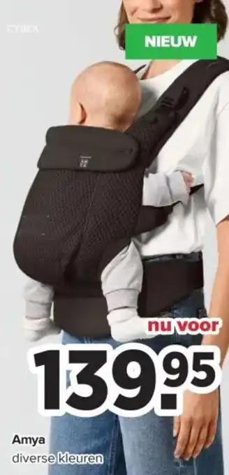 Baby-Dump Amya aanbieding