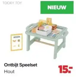 Baby-Dump Ontbijt Speelset aanbieding