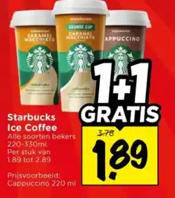 Vomar Voordeelmarkt Starbucks Ice Coffee aanbieding