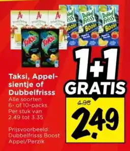 Vomar Voordeelmarkt Taksi, Appel sientje of Dubbelfrisss aanbieding