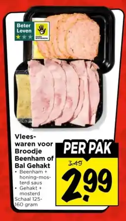 Vomar Voordeelmarkt Vlees waren voor Broodje Beenham of Bal Gehakt aanbieding