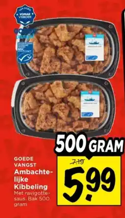 Vomar Voordeelmarkt Goede Vangst Ambachte lijke Kibbeling aanbieding