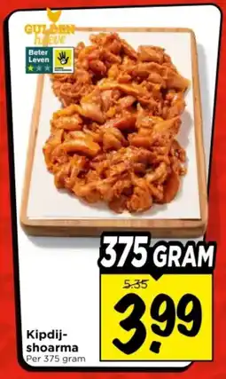 Vomar Voordeelmarkt Kipdij shoarma aanbieding