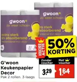 Vomar Voordeelmarkt G'woon Keukenpapier Decor aanbieding
