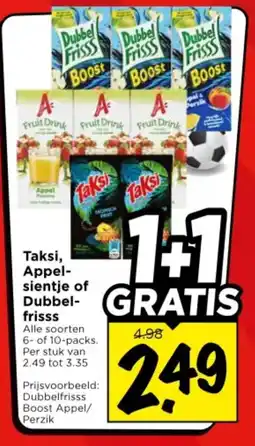 Vomar Voordeelmarkt Taksi, Appel sientje of Dubbel frisss aanbieding