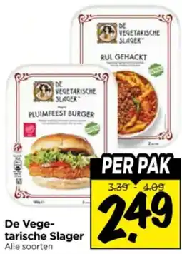 Vomar Voordeelmarkt De Vege tarische Slager aanbieding