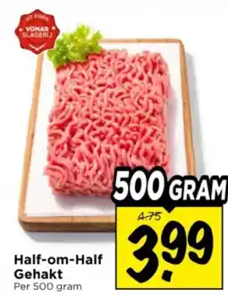 Vomar Voordeelmarkt Half om Half Gehakt aanbieding