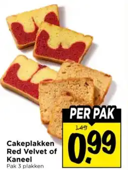 Vomar Voordeelmarkt Cakeplakken Red Velvet of Kaneel aanbieding