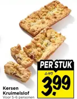Vomar Voordeelmarkt Kersen Kruimelslof aanbieding