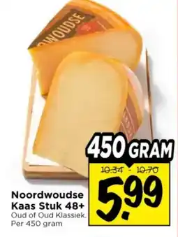 Vomar Voordeelmarkt Noordwoudse Kaas Stuk 48+ aanbieding
