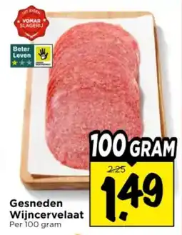 Vomar Voordeelmarkt Gesneden Wijncervelaat aanbieding