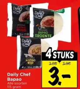 Vomar Voordeelmarkt Daily Chef Варао aanbieding