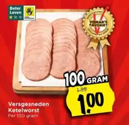 Vomar Voordeelmarkt Versgesneden Ketelworst aanbieding
