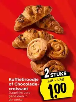 Vomar Voordeelmarkt Koffiebroodje of Chocolade croissant aanbieding