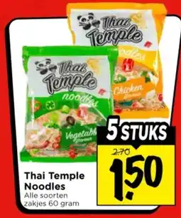 Vomar Voordeelmarkt Thai Temple Noodles aanbieding