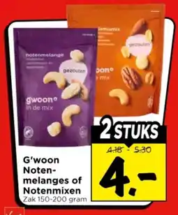 Vomar Voordeelmarkt G'woon Noten melanges of Notenmixen aanbieding