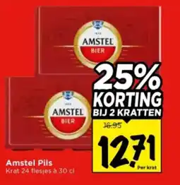 Vomar Voordeelmarkt Amstel Pils aanbieding