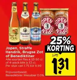 Vomar Voordeelmarkt Jopen, Straffe Hendrik, Brugse Zot of Benediktiner aanbieding