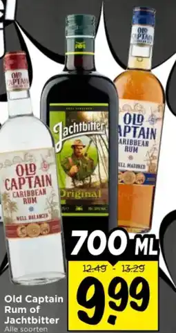 Vomar Voordeelmarkt Old Captain Rum of Jachtbitter aanbieding