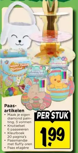 Vomar Voordeelmarkt Paas artikelen aanbieding