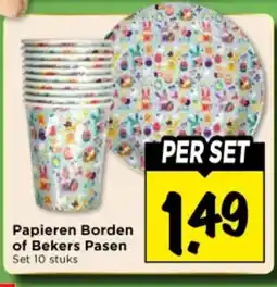 Vomar Voordeelmarkt Papieren Borden of Bekers Pasen aanbieding