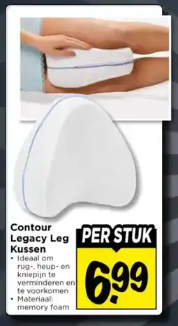 Vomar Voordeelmarkt Contour Legacy Leg Kussen aanbieding