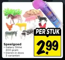 Vomar Voordeelmarkt Speelgoed aanbieding