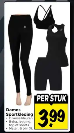 Vomar Voordeelmarkt Dames Sportkleding aanbieding
