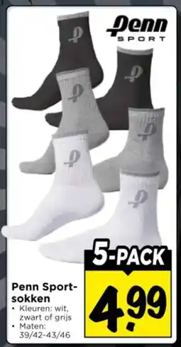 Vomar Voordeelmarkt Penn Sport sokken aanbieding