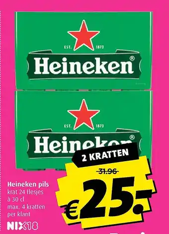 Discus Heineken pils aanbieding