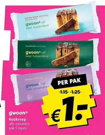 Discus Gwoon Koekreep aanbieding