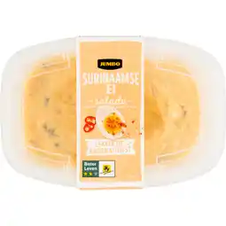 Jumbo Jumbo Surinaamse Eisalade 200 g aanbieding
