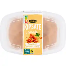 Jumbo Jumbo Kipsaté Salade 200 g aanbieding