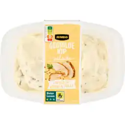 Jumbo Jumbo Gegrilde Kip Salade 200 g aanbieding