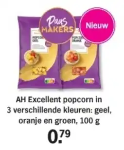 Albert Heijn AH Excellent popcorn aanbieding