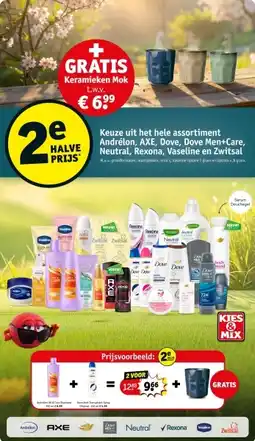 Kruidvat Keuze uit het hele assortiment aanbieding
