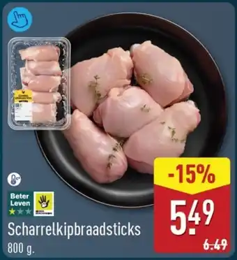 ALDI Scharrelkipbraadsticks aanbieding