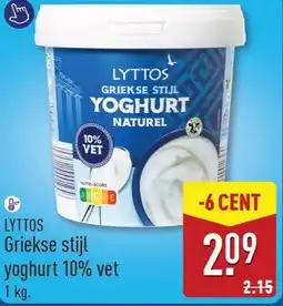ALDI Lyttos Griekse stijl yoghurt 10% vet aanbieding