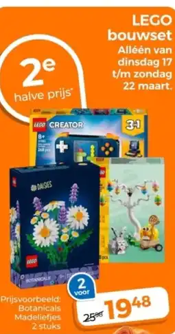 Trekpleister LEGO bouwset aanbieding