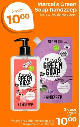 Trekpleister Marcel's Green Soap handzeep aanbieding