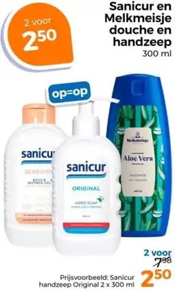 Trekpleister Sanicur en Melkmeisje douche en handzeep aanbieding
