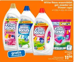 Trekpleister Witte reus wasmiddel gel poeder en power caps aanbieding