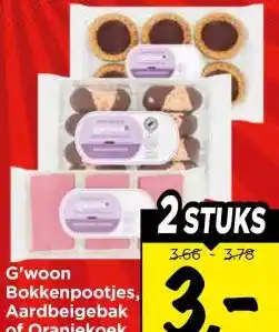 Vomar Voordeelmarkt G'woonG'woonBokkenpootjes, Aardbeigebak of Oranjekoek aanbieding