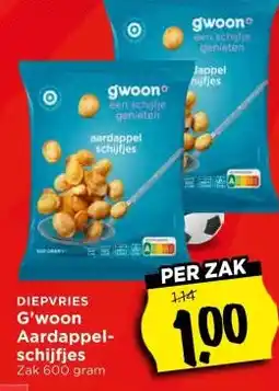 Vomar Voordeelmarkt G'woon Aardappel- schijfjes aanbieding