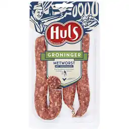 Albert Heijn Huls Groninger metworst aanbieding