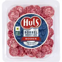 Albert Heijn Huls Boeren borrelworstjes aanbieding