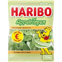 Albert Heijn Haribo Appelringen zuur aanbieding